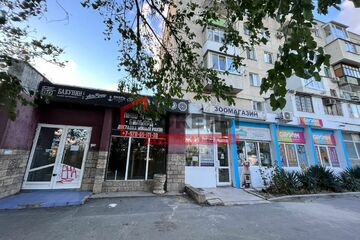 Помещение своб.назн., 142 м², 1/5 эт.