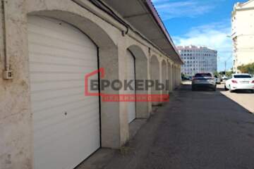 Гараж, 16 м²