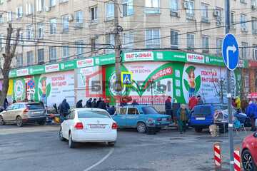 Помещение своб.назн., 336 м², 1/6 эт.