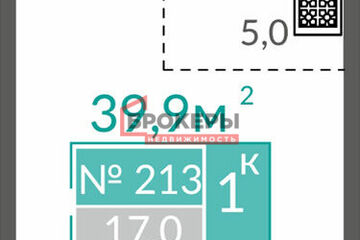 Апартаменты, 39,9 м², 7/10 эт.