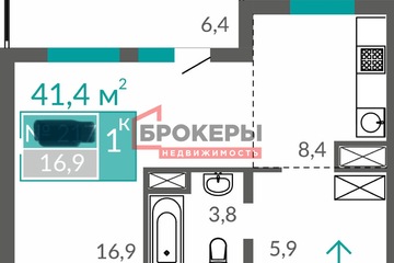 Апартаменты, 41,4 м², 5/10 эт.