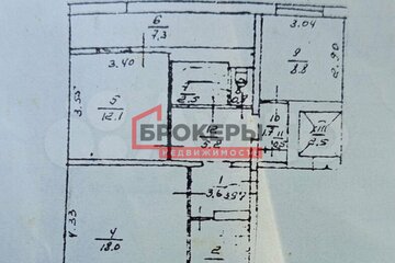 3-к квартира, 73 м², 1/9 эт.
