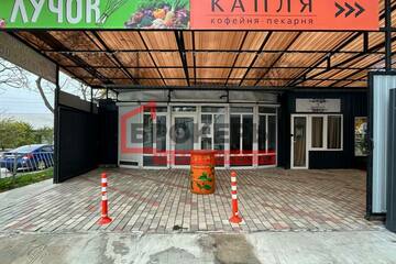 Помещение своб.назн., 20 м², 1/1 эт.