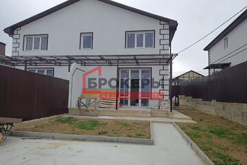 Дуплекс, 134,4 м², 2 эт.