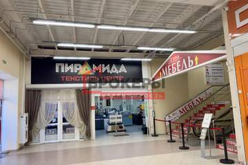 Помещение своб.назн., 800 м², 1/2 эт.