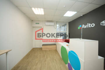 Помещение своб.назн., 50 м², 1/1 эт.