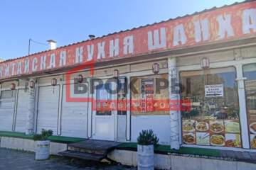 Помещение своб.назн., 37 м², 1/1 эт.