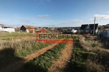 ИЖС, 17,5 сот.