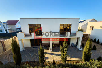 Дом, 203 м², 2 эт.