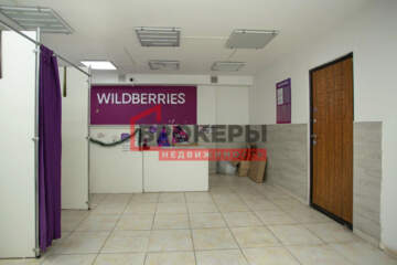 Готовый бизнес, 60 м²