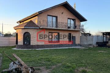 Дом, 148 м², 2 эт.