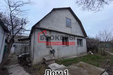 Дом, 69 м², 2 эт.