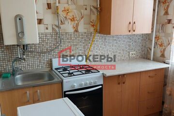 1-к квартира, 31 м², 5/5 эт.