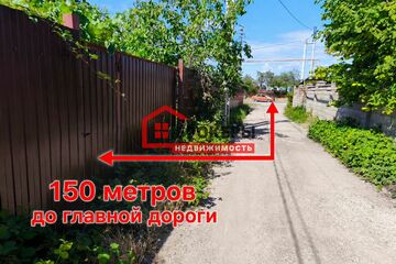 Ведение садоводства, 8,8 сот.