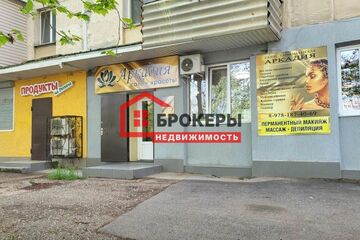Помещение своб.назн., 75,1 м²