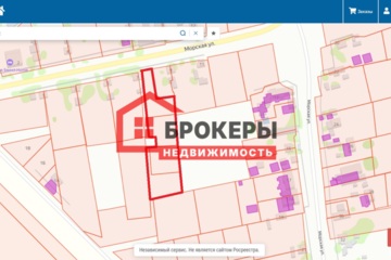 ИЖС, 41,2 сот.
