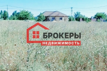 ИЖС, 10 сот.